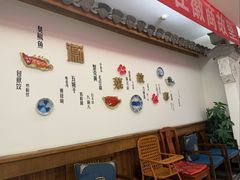 -中国徽菜·徽商故里(广安门店)