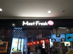 门面-鲜芋仙MeetFresh(万达店)