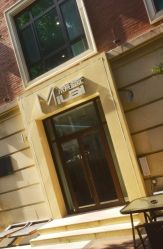 -米莱摄影写真(五大道别墅店)