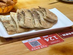 -格日勒阿妈蒙古厨房(新华广场店)