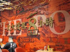 -好彩猪肚鸡(正弘城店)