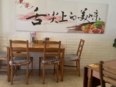 -海胆小馆(东北水饺·春柳店)