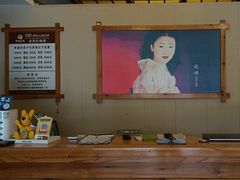 -鸥迪足道(时光海店)