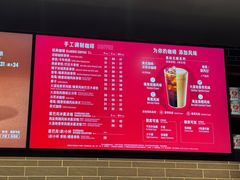 -星巴克(北京南站第二店)