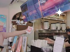 -娃哈哈·奶茶(武林店)