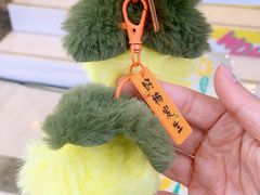 -燕莎友谊商城(亮马桥店)