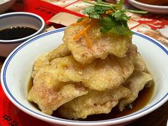 -新兴园饺子馆(河南街店)