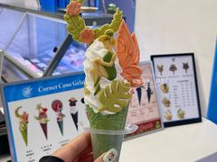 -CORNER CONE GELATO酷矿手作霜淇淋(南头古城店)