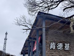 -紫金山山顶公园