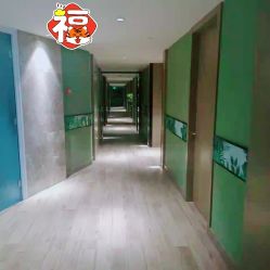 外观-添禧月子会所(高新店)