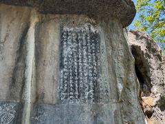 -桂林独秀峰王城景区
