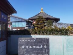 -隋唐洛阳城明堂天堂景区