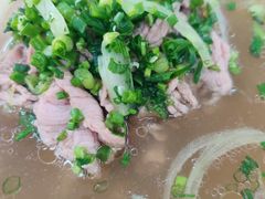 -Pho Hoa Pasteur
