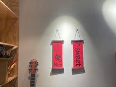 -大青树咖啡(大理古城店)
