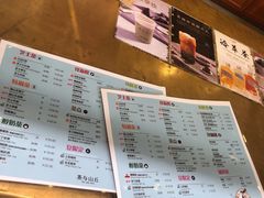 -茶肆(袁家村店)