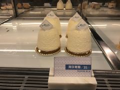-诺嘉甜品(世贸店)