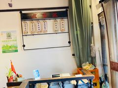 菜单-哑巴生煎(临顿路店)