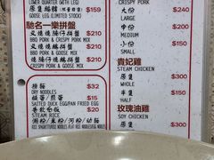 -一乐烧鹅(中环店)