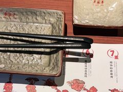 -赤坂亭 M9和牛烧肉(水街店)
