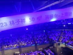 -东方体育中心(地铁站)