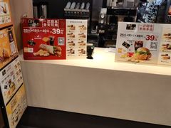 -麦当劳(衡阳中心汽车站店)