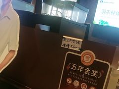 -瑞幸咖啡(显贵商务楼店)
