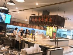 -农家大院(纪王店)