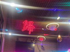 -沪上名羊天下•烤羊腿•东北烧烤•小龙虾(浦东直营总店)