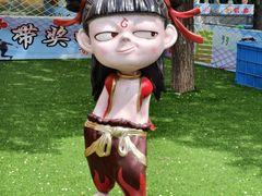 -太阳宫公园