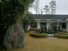 -毛泽东同志旧居