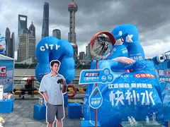 -上海港国际客运中心