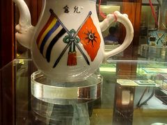-上海孙中山故居纪念馆