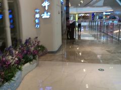 -斗牛士牛排餐厅(世欧王庄店)