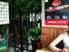 -炭火功夫烤鱼·小龙虾音乐餐吧(新风街店)