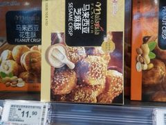 -物美超市(三里河店)