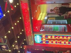 -大吉利·潮汕牛肉火锅(河西店)