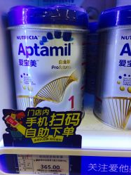 -孩子王(世茂国际广场店)