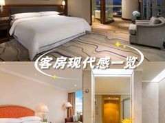 -南京金丝利喜来登酒店