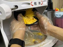 -串妹花式冰粉(乐山总店)