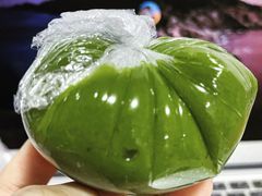 豆沙青团-许阿姨糕团店(南京总店)