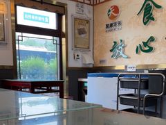 -护国寺小吃(阜成门桥店)