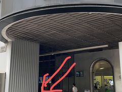-CAGES凯吉思西餐厅运动乐园(静安店)