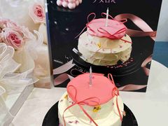 -山与蓝·轻糖鲜果蛋糕(勒泰店)