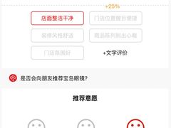 -小白楼1902欧式风情街