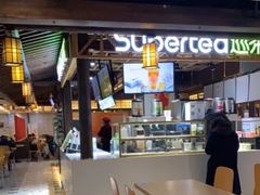 -巡茶(星海广场店)