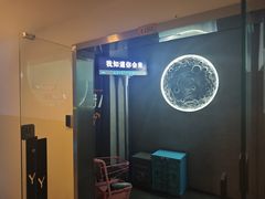 -Y&Y创意真人密室逃脱馆(人民广场步行街店)