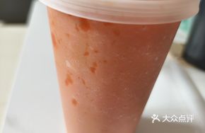 Signature Papaya Milk