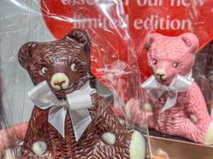 -Laderach 莱德拉(上海环贸iapm店)