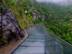 -雁荡山风景名胜区