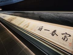 -黄公望隐居地